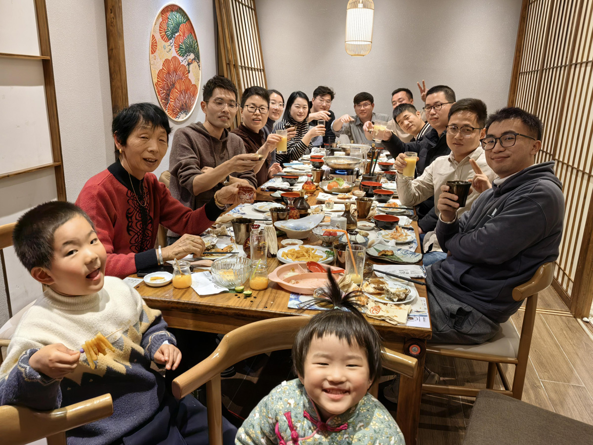 聚餐.jpg