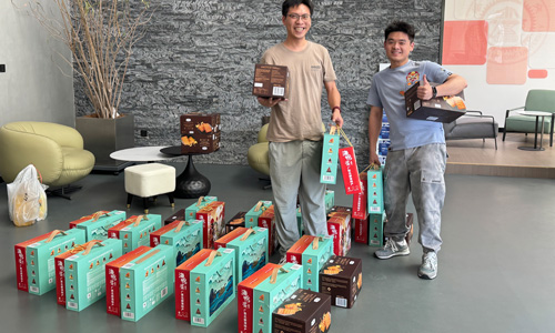 礼品发放