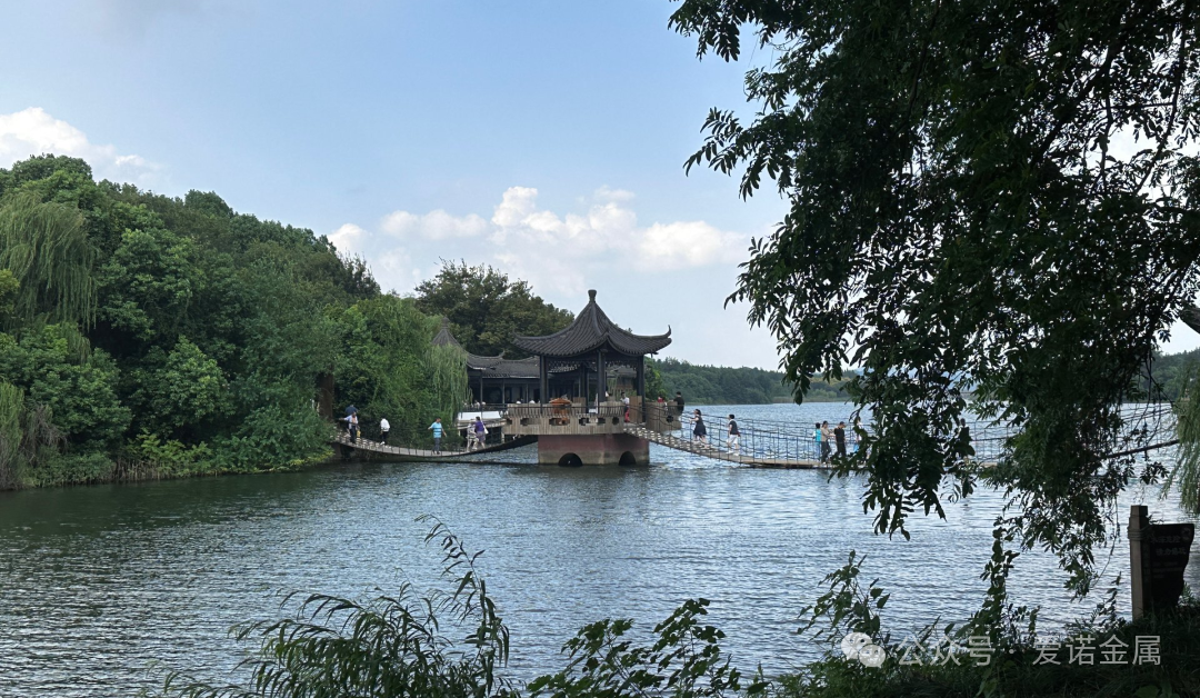 半程回望,蓄势再发|爱诺金属销售半年度会议