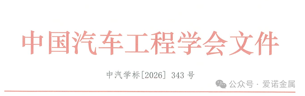 1784333501190313.png 2.png