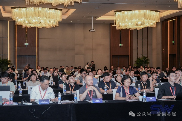 聚焦AI液冷新机遇——爱诺金属携铜光模块散热器产品亮相2026AI液冷微通道产业发展论坛